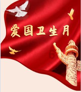 五彩斑斓的线