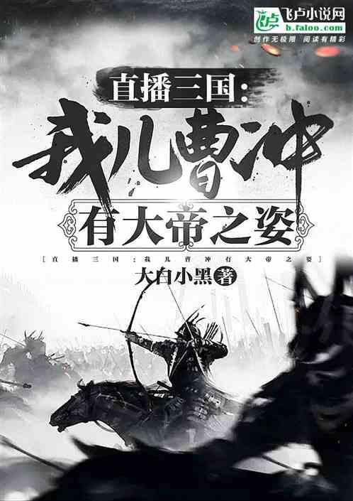 地板冒岩浆无敌版
